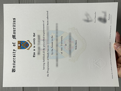How much does to obtain a University of Mauritius diploma certificate?