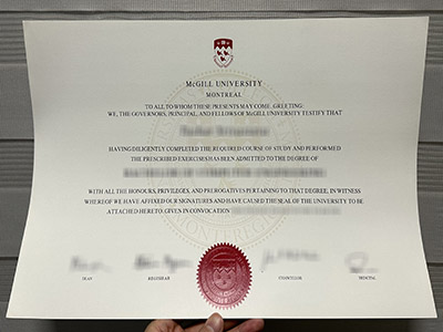 How much does to order a McGill University degree in 2024?