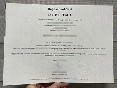 Where can i purchase a University College Ghent Diploma quickly?
