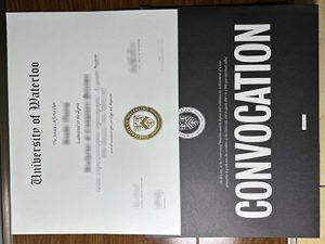 University of Waterloo diploma