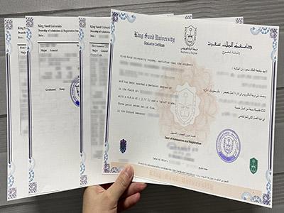 How to obtain a King Saud University degree and transcript?