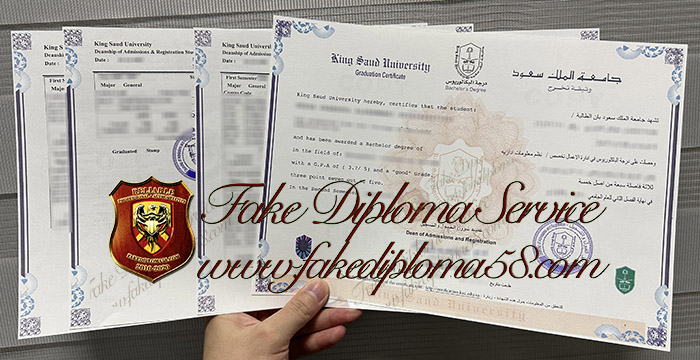 King Saud University degree and transcript