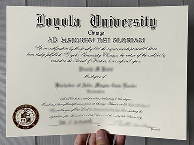 How to create a Loyola University Chicago degree in 2024?