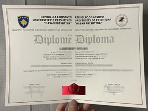 University of Pristina diploma