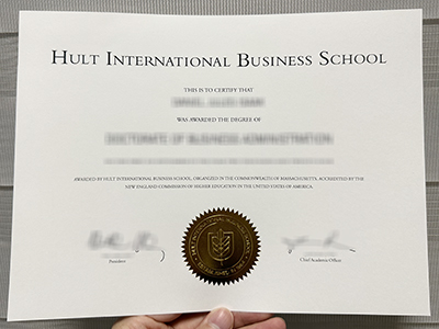 How to obtain a Hult International Business School diploma in 2024?
