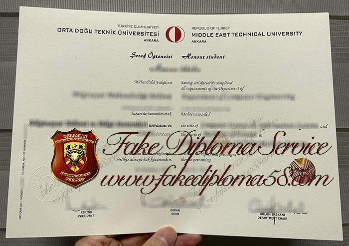 Middle East Technical University diploma