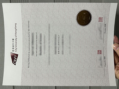 Is it possible to order a City University of Hong Kong diploma online?