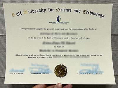 Gulf University for science and technology diploma, Buy GUST degree