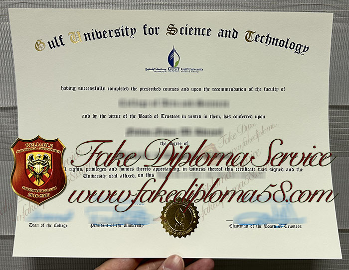 Gulf University for science and technology diploma