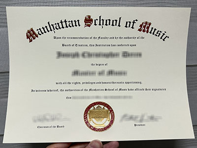 Ordering Manhattan School of Music diploma? Buy MSM degree