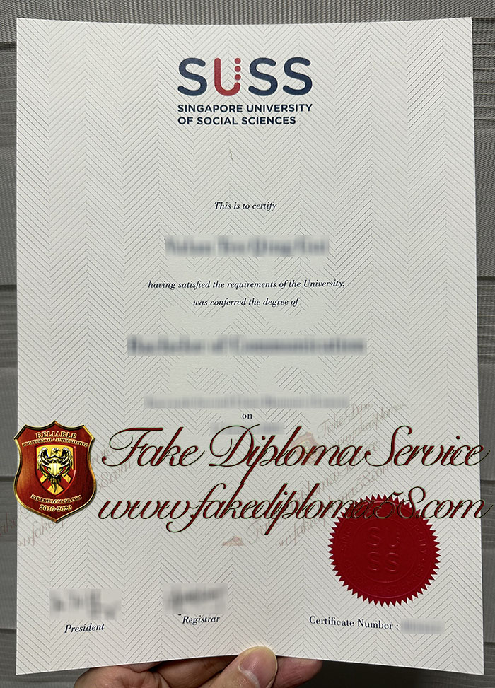 SUSS diploma