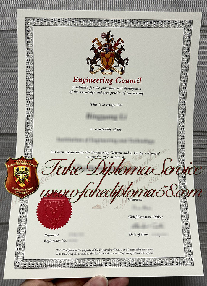 Engineering Council certificate