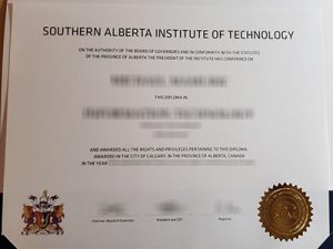 Southern Alberta Institute of Technology diploma