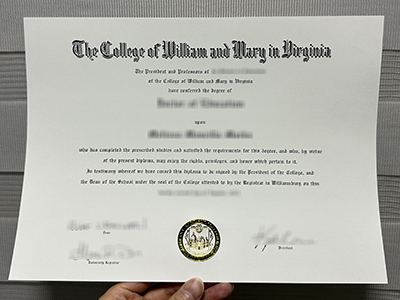 How to obtain a College Of William And Mary diploma in 2025?