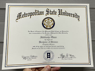 Can i order a Metropolitan State University diploma of latest version?