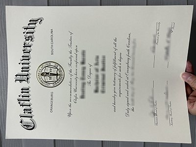 Unusual methods to obtain a Claflin University diploma online?