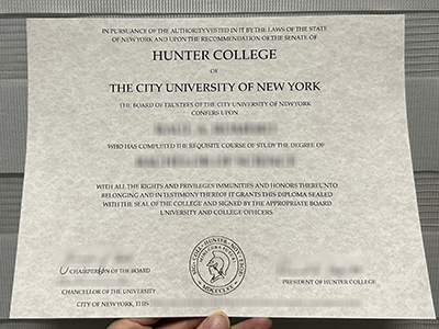 Where can i order a CUNY Hunter College diploma in 2025?