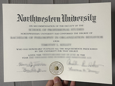 Is it easy to obtain a Northwestern University diploma online?