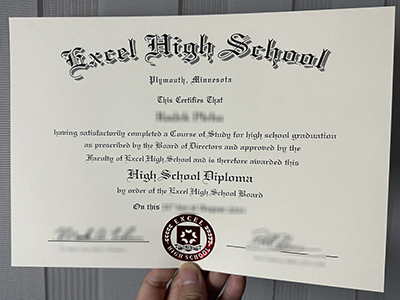 The best website to obtain a Excel High School diploma quickly.