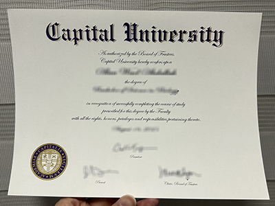 The best website to order a Capital University diploma quickly.