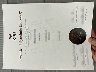 How to obtain a Kwantlen Polytechnic University diploma in 2025?