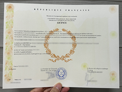 Ordering a Universite Toulouse III – Paul Sabatier diploma in 2025.