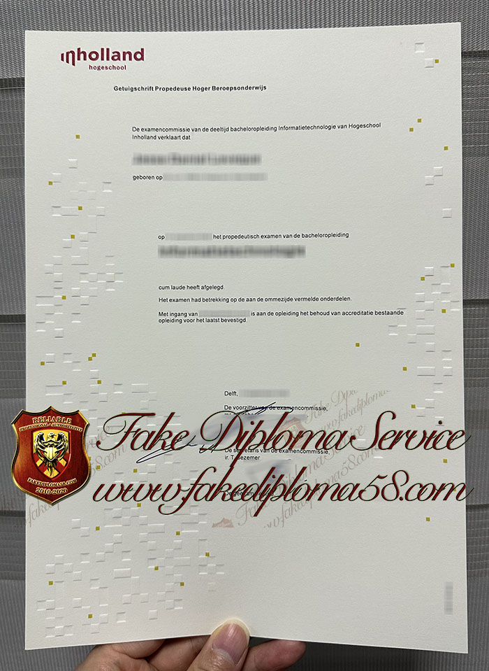 Hogeschool Inholland diploma