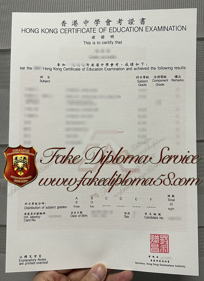 Hong Kong Certificate of Education Examination