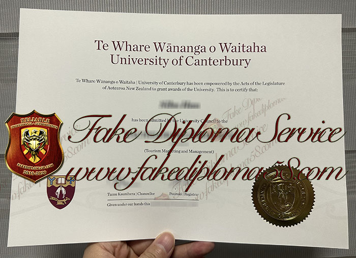 University of Canterbury diploma
