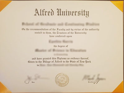 Is it easy to obtain a Alfred University diploma in 2026?