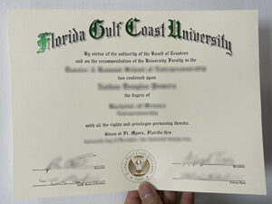 Florida Gulf Coast University diploma