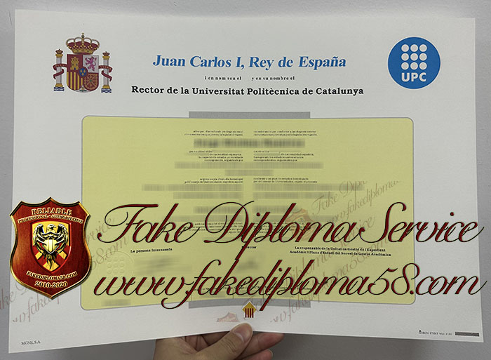 Universitat Politècnica de Catalunya diploma