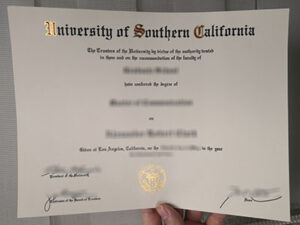University of Southern California diploma