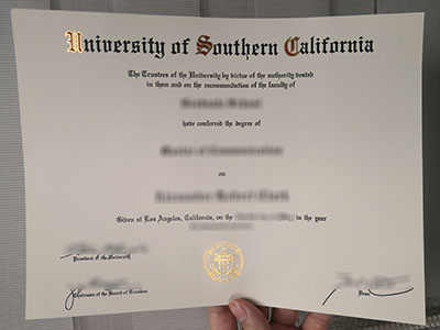 Unusual methods to get University of Southern California diploma.