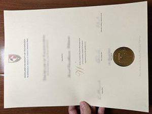 Auckland University of Technology diploma